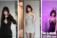 抖音丨琳铛 福利热舞 抖胸露底 [34V/320M]