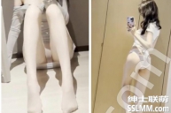 抖音丨师太也疯狂 情趣内衣定制福利 [17V/254MB]