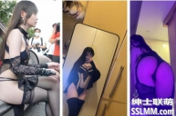 网红丨无欲无求的推土君 情趣内衣性感自拍 [12V/154M]