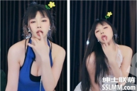 畅聊丨洋芋(黎小胖) 包臀裙丁字裤丝袜 口手指等 [73V/5.16GB]