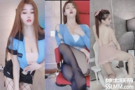 【虎牙主播】奇领思妤宝宝 精选+千元定制热舞合集[14V/888M]