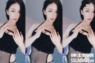 【虎牙】嘉易满满 魔法书福利合集[9V/646M]