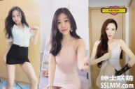 【花椒】网红主播游戏惩罚 绝版未流出精选合集[100V/1.73G]