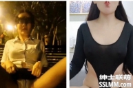 快手丨我叫九尾妹 定制热舞 情趣 [12V/769MB]