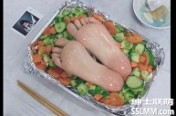 【咕咕0614】茶茶足盒2-食品级玉足の足底料理宴，欢迎品尝~