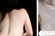 斗鱼丨黎一 最新高定新品 精油润湿 超近距离特写 [1V/115MB]