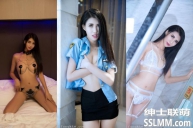 秀人网葛征 - 极品私拍花絮 [231P+5V-3GB]