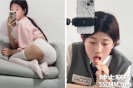 抖音丨小妍my 定制私拍 [29V/1.83GB]