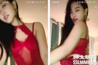 快手丨轩轩子推荐好物 私播热舞 情趣露内 [2V/621MB]