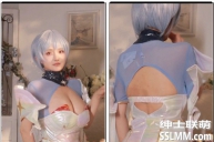 古阿扎 定制福利 COS系列 凌波丽 [1V/312M]