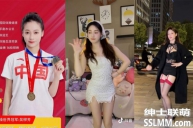 世界体操冠军吴柳芳 - 退役后擦边直播视频 [7GIF+3V-83.7MB]