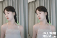 花椒丨宁依纯 白色肚兜遮胸热舞 [5V/1G]