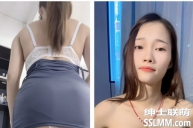 快手丨霸气你莲妹 定制私拍热舞合集 [97V/3.47GB]