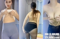 抖音丨霸气你莲妹 定制 [12V/207M]