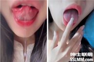 快手丨LAM 舌舞 口水唾液拉丝 重口精品 [64V/185MB]