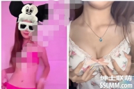 快手丨冰子乖乖的 定制 情趣露内 [7V/1.06GB]