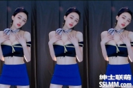 CC丨白妖妖 定制空姐制服 [2V/985M]