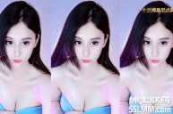 CC丨安表妹 粉丝群舞蹈 吐奶 精油抹胸[6V/1.74G]