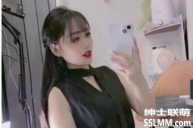 抖音丨江西小辣椒 语丝足诱惑 [2V/148MB]