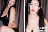 CC丨依阳baby 定制热舞 [6V/388MB]