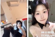 快手丨亲亲岩 舞蹈教练 抖胸舞等反差 [27V/122MB]