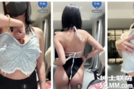 抖音丨糊涂小y 直播热舞整活 会议定制 [5V/363M]