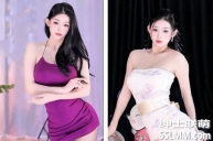 虎牙丨热阿姐姐 顶级美女御姐 首次发布热舞合集 [7V/578MB]