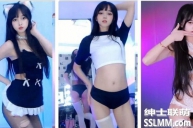 虎牙丨泡泡paoe 露底 制服诱惑 [7V/946M]