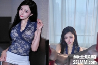 【限时】秀人网 王馨瑶 独家系列007丝里瑶 4K高清视图无水印