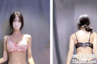 快手丨小郑历险记 内衣定制福利热舞 顶顶BB摇二弹 [12V/664MB]