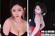 虎牙丨韵子 定制福利 开裆黑丝 [2V/370M]