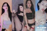 【虎牙】宝图系列 捏咪看丁坐莲等合集 第四套[42V/5.75G]