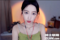 【虎牙主播】酥酥学姐 ASMR视频钞票枪合集[14V/1.4G]