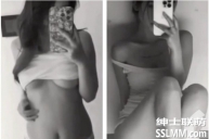 抖音丨乃恩 顶级美女 反差自拍合集 [16V/190MB]