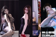 虎牙丨书香杯 比赛 直播擦边热舞精彩剪辑 [21V/2.13GB]