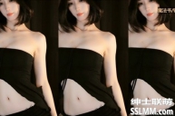 虎牙丨刘钞钞 定制福利 [1V/171M]