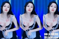 CC丨白妖妖 土豪千元定制 透视丁字 [2V/1.43G]