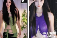 斗鱼丨月薇薇 最新真空奶盖热舞 [4V/261MB]