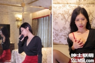 秀人网 尹甜甜 最新作品 红色诱惑写真+视频 [93P/1V]