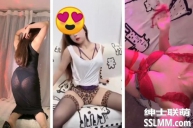 快手丨温柔苗 定制 [8V/172MB]