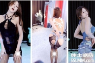 CC丨短腿微宁 定制福利 [6V/2.26G]